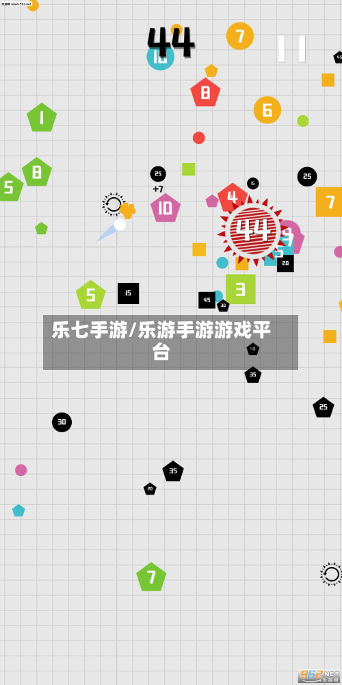 乐七手游/乐游手游游戏平台-第2张图片